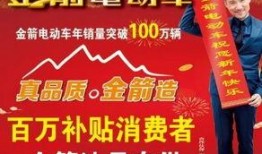 宝鸡自媒体爆料事件最新