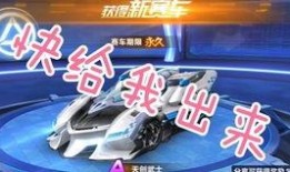 抽车最新爆料视频播放,抽车视频揭秘行业内幕